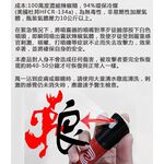 金德恩 GS MALL 台灣製造 25cc 防狼辣椒水 顏色隨機 防狼噴霧液 隨身辣椒水 防身噴霧器 辣椒水 辣椒噴霧, , large