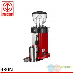 FEIMA 480N New Cone Titanium Blade Slow Grinder Coffee Machine