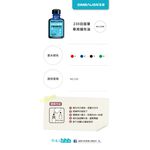 雄獅  32cc白板筆補充水(多色)補充水-紅, , large