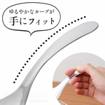 【毓秀堂】Arnest 逸品物創絕妙菜勺, , large