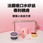 金德恩 GS MALL 台灣製造 去腳皮 去毛器 去皮 去角質 刷毛 刷腳皮 去角質 去毛器 去腳皮 磨腳皮, , large