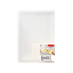 Flat Storage Box &ndash; Large, , large