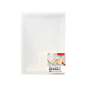 【PENROTE筆樂】扁型收納盒 3款