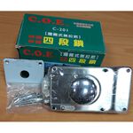 四段鎖 COE 隱藏式白鐵四段鎖 C-201S 大轉鈕 裝置距離60mm 孔徑35mm 門厚30~50mm, , large