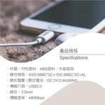 RASTO RX32 Lightning充電傳輸線1.2米 支援2.4A快充 柔韌好收納, , large