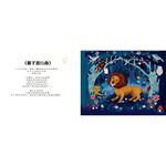 HOLIU CREATIVE CO.,LTD, , large