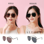 義式品味朗聲金飛官寶麗來偏光墨鏡/UV400太陽眼鏡〔ALEGANT〕, , large