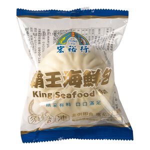 Hongyu Penghu Seafood Buns