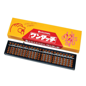 日本 TOMOE トモエ算盤株式会社 自動式算盤 樺玉 算盤 珠心算 (4x23檔) /個 ON150