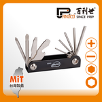 Purpose Key Wrench Set, , large