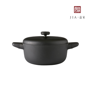【JIA品家】日本深澤直人聯名 輕量不沾雙耳湯鍋24cm