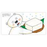 HOLIU CREATIVE CO.,LTD, , large