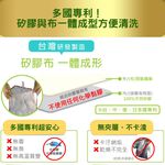Reusable Food Storage Bag WaterProof ( silicone cloth), , large