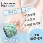 【Golden Fox】滾輪按摩棒 GF-009, , large