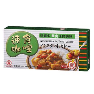 Vegetarian Instant Curry