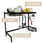 【雙手萬能】不鏽鋼水槽瀝水架68cm消光黑_★贈5入掛勾 (碗盤架/杯架), , large