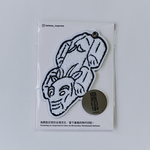 16 Sheep Embroidered Keychain, , large