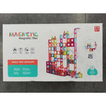 《南門書局》管道磁力片~252PCS~, , large