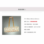 [Honey Comb]外銷產品玫瑰金水晶餐吊燈 餐廳吊燈 北歐風吊燈 複刻版水晶吊燈(KC80141-10P), , large