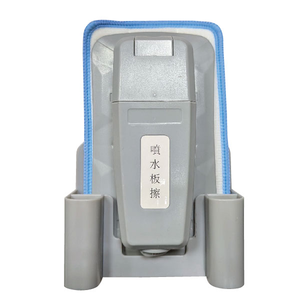 【 CC 】噴水 板擦  /個 WB-WC-07(適用 水溶性 粉筆)