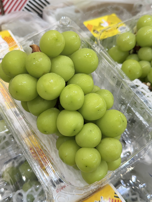 [芯鮮果]祕魯( 麝香葡萄 )