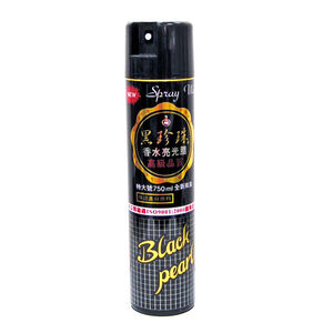 Black Pearl Spray Wax