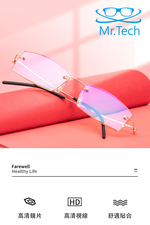 Glasses, , large