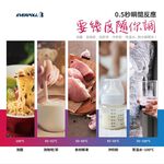 【麗水生活】限時折扣 EVERPOLL 廚下型調溫無壓飲水機 EP-168 PLUS+LW2106-RO逆滲透600加侖, , large