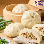 Green Onion Pork Bun, , large