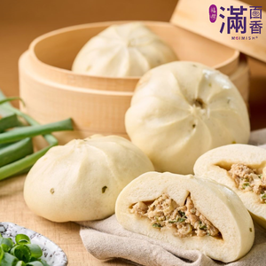 Green Onion Pork Bun