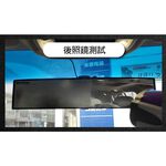 car supplies, , large