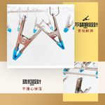 GS MALL 台灣製造 28夾長型不鏽鋼曬衣架 隨機色 曬衣架 曬衣夾 衣架 28夾 不鏽鋼衣架 晾衣架, , large