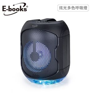 E-books D63多功能可攜派對炫光藍牙喇叭