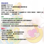 【韓國AMOS】10色職業變裝體驗 主題玻璃彩繪, , large