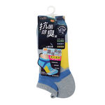 Function Socks, , large