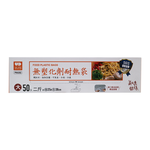 美味關係/無塑化劑耐熱袋-大-50入x12盒, , large