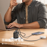 Mcdodo CH129 35W GaN Retractable-Cable Charger A+C, , large