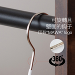【德國MAWA】德國原裝進口 無痕止滑 時尚多功能衣架40cm 16入/白, , large