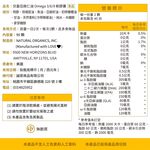 【NaturesPlus 天然佳】Animal Parade Omega 3/6/9 軟膠囊, , large