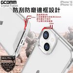 GCOMM iPhone 14 13 晶透軍規防摔殼 Crystal Fusion, , large