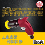 TW-1582A 2" PALM ANGLE SANDER, , large