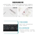 computer peripherals, , large