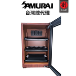 [劉氏國際]SAMURAI 新武士 GP5-36LW 藍光木紋觸控式電子防潮箱, , large