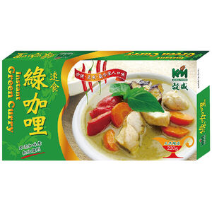 KM Green Curry 220g