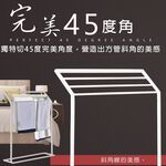 金德恩 GS MALL 台灣製造 浴室毛巾架 角落架 毛巾架 衣架 晾曬架 收納衣架 臥室收納 浴室架 浴巾架 浴室收納, , large