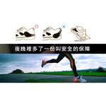 金德恩 GS MALL 一入 夜跑鞋夾燈 夜間警示燈 慢跑燈 紅色鞋燈 夜跑燈 夾燈 慢跑燈 夜間燈 路跑燈 警示燈, , large