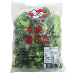 冷凍青花菜1KG, , large