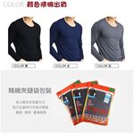 Mens colorful undershirts L, M, large