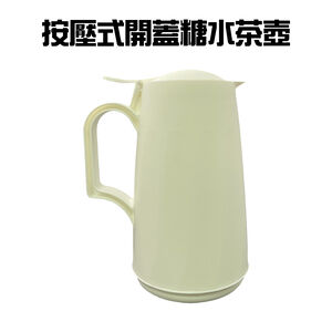 金德恩 GS MALL 台灣製造 按壓式糖水壺 飲料壺 水壺 水瓶 隨手壺 果汁罐 茶壺 糖水罐 糖水壺 廚具料理 餐廚配件