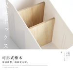 oak-wood-desk-organizer, , large